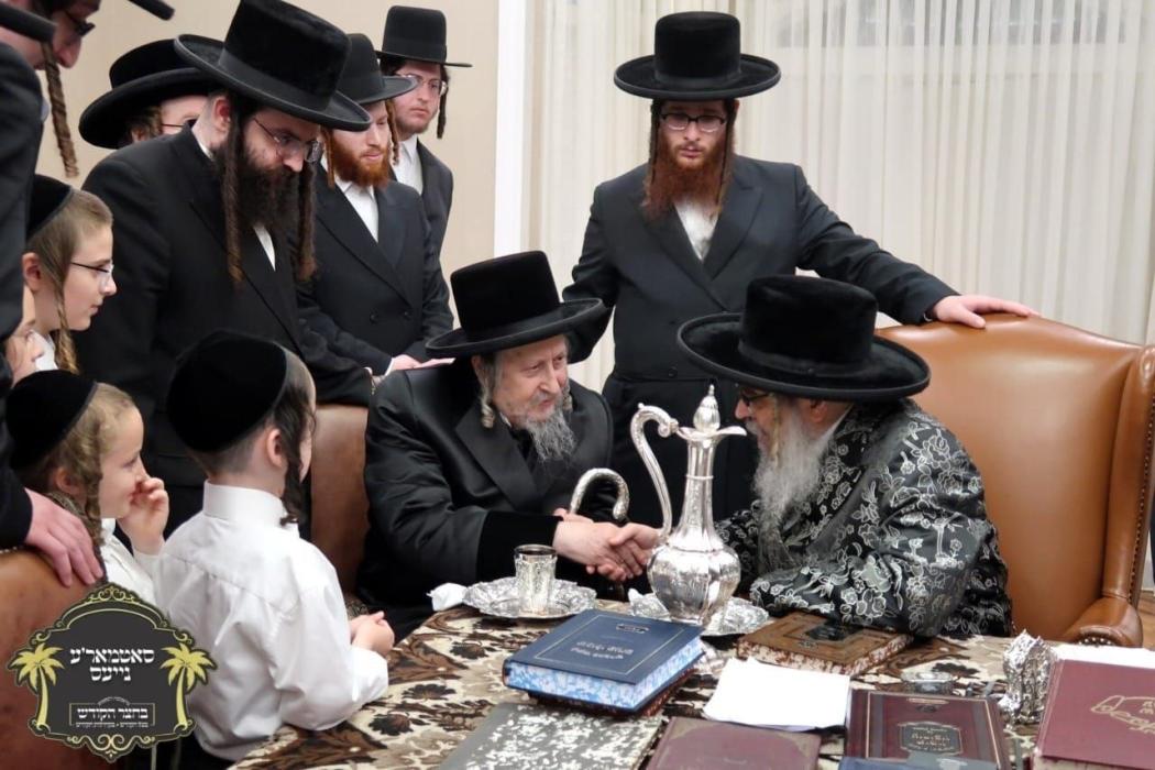 כ''ק אדמו"ר מסקאליע 18 שליט"א בביקור בקו''פ אצל כ'