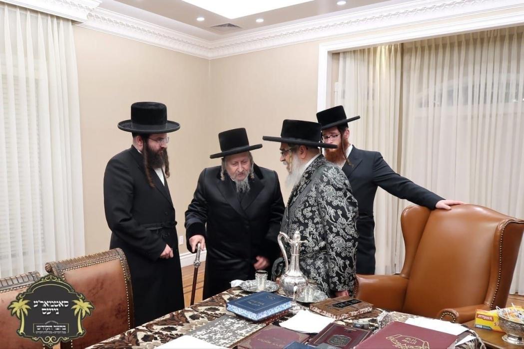 כ''ק אדמו"ר מסקאליע 18 שליט"א בביקור בקו''פ אצל כ'