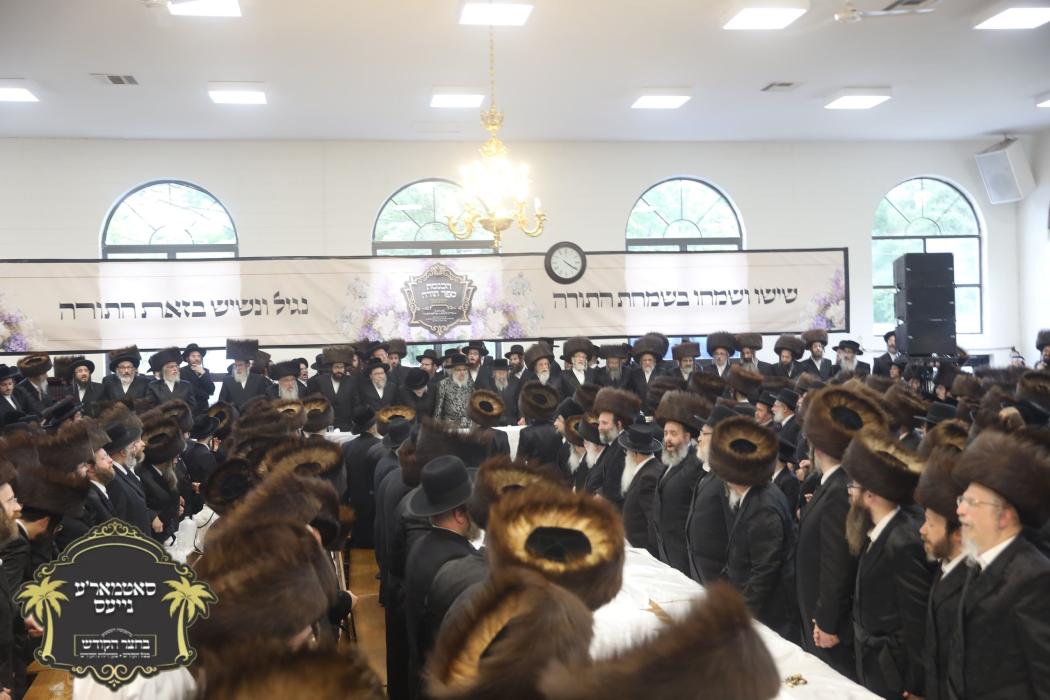 שמחת הכנסת ספר תורה אריינגעגעבן געווארן אין קרית ו