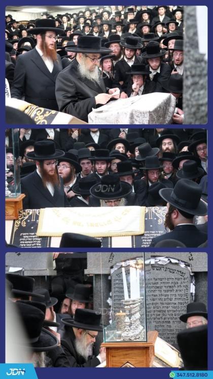 האדמו"ר מסאטמאר ביים עלי' לציון הרה"ק מסאטמאר זי"ע