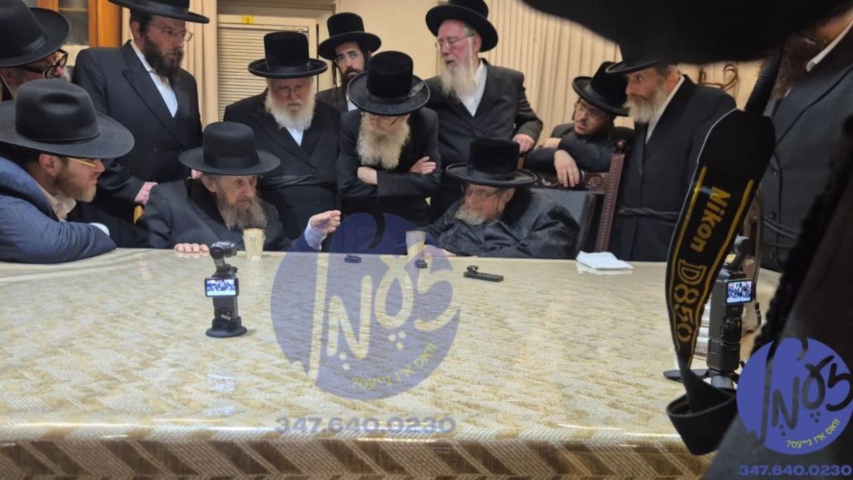 ירושלים - מרן הגאון רבי דוב לאנדא שליט"א ראש ישיבת