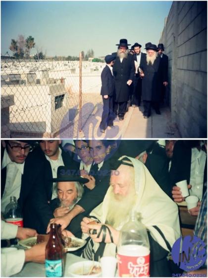 בני ברק - צום 41׳סטע יארצייט פון דער סטייפלער גאון