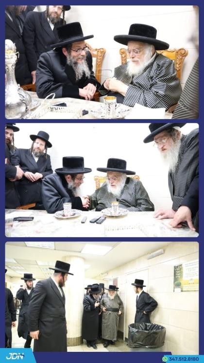 האדמו"ר מסקולען פון לעיקוואד באזוכט ביי האדמו"ר מת