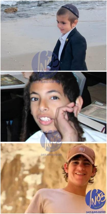 ברוך דיין האמת: עטליכע שוידערליכע בין הזמנים טראגע