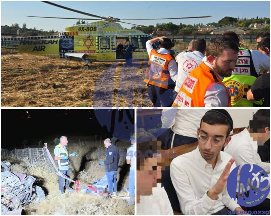 בד"ה - שוידערליכע בין הזמנים טראגעדיעס אין ארץ ישר