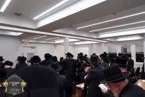 כ''ק רבינו הגה''ק שליט''א ביי תפילת מנחה בביהמ''ד 