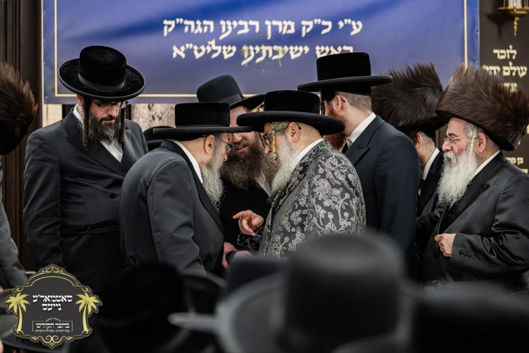 כ''ק רבינו הגה''ק שליט''א ביים מעמד סיום כתיבת ספר