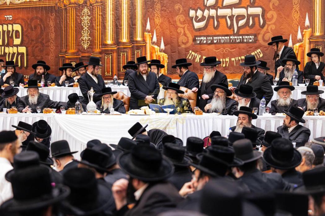 סיום הש"ס