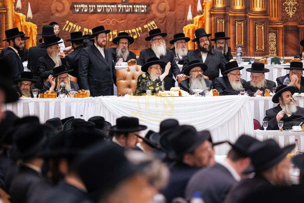 לחיים