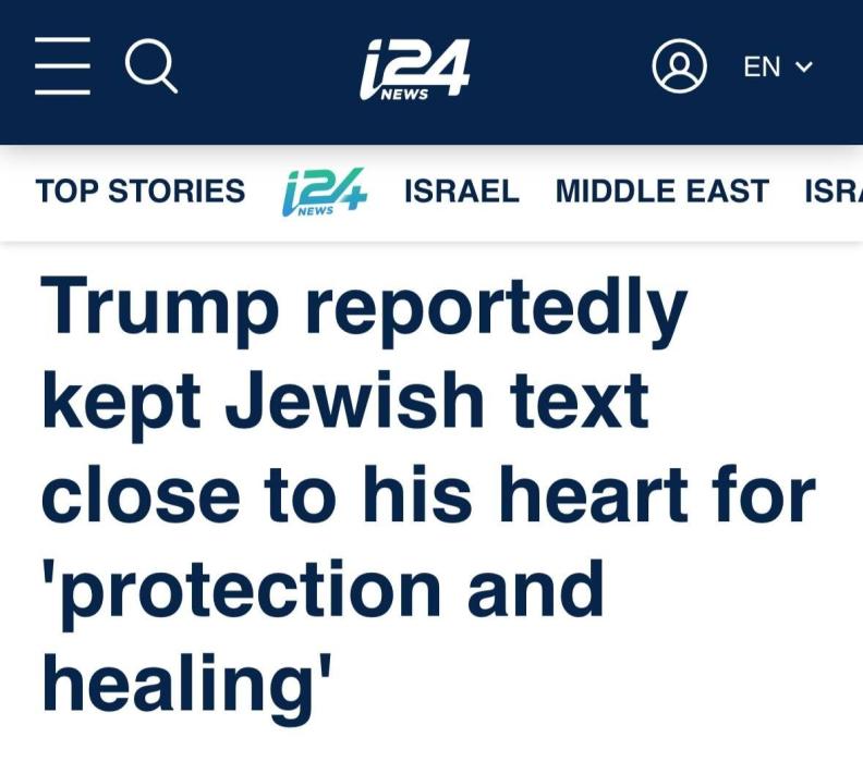 די געוועזענע פרוי פון פרעזידענט טראמפ, מארלא מעיפל