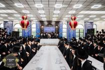כ''ק רבינו הגה''ק שליט''א ביים מעמד סיום כתיבת ספר