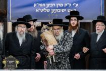 כ''ק רבינו הגה''ק שליט''א ביים מעמד סיום כתיבת ספר