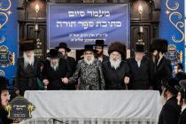 כ''ק רבינו הגה''ק שליט''א ביים מעמד סיום כתיבת ספר