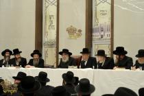 🌴בצל הקודש🌴
רבינו שליט''א ביים מסיבת לחיים נאך תפי