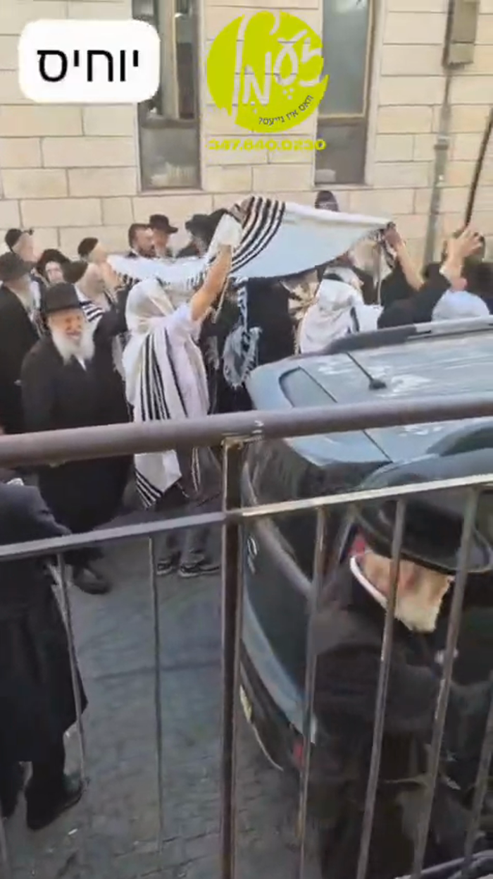 ירושלים - היינט פארטאגס נאך תפילת שחרית כוותיקין א