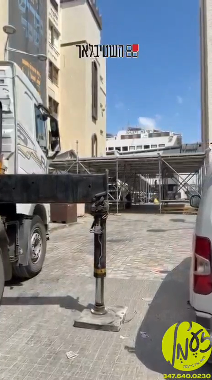 בני ברק - אין בעפארברייטונג צו די ימים נוראים, א פ