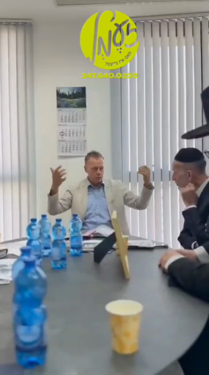 בני ברק - דער אמבאסאדאר פון ליטא קיין מדינת ישראל 