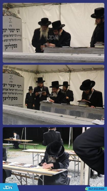 האדמו"ר מסקולען פון לעיקוואד ביים עלי' לציון אחיו 