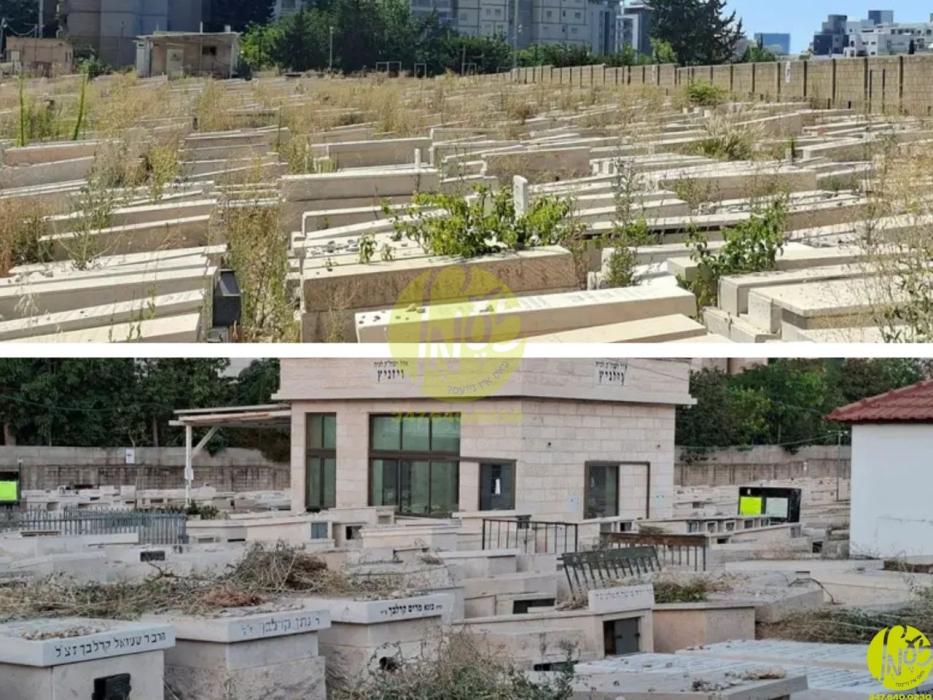 בני ברק - די לעצטע צייט זענען מערערע באזוכער ביים 