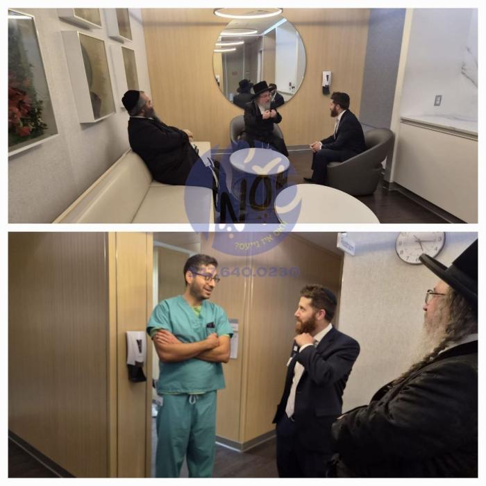 ניו יארק - האדמו"ר מבאיאלא בני ברק ביים מבקר חולה 