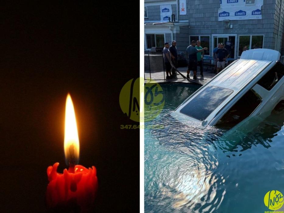 בד"ה - טראגעדיע: אידישע פרוי ליידער אומגעקומען נאך