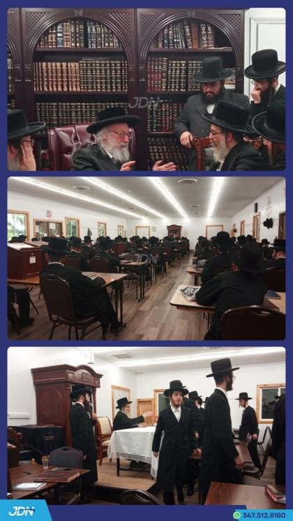 האדמו"ר מראחמיסטריווקא וויליאמסבורג באזוכט ביי האד