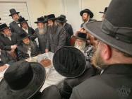 תשית לראשו עטרת פז

מעמד הכתרה בביתו נאוה קודש פון