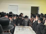 תשית לראשו עטרת פז

מעמד הכתרה בביתו נאוה קודש פון