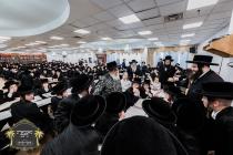 כ"ק רבינו הגה"ק שליט"א אין מחנה רב טוב בחורים קעמפ