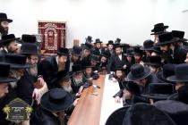 כ''ק רבינו הגה''ק שליט''א ביי ניחום אבלים אין וומס