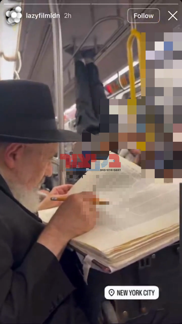 הערליכע סצענע אויפן ניו יארק סיטי באן ווען אן עלטע