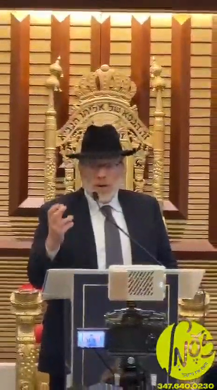 מעקסיקא סיטי - פארזיצער פון קרן עולם התורה הנגיד ר