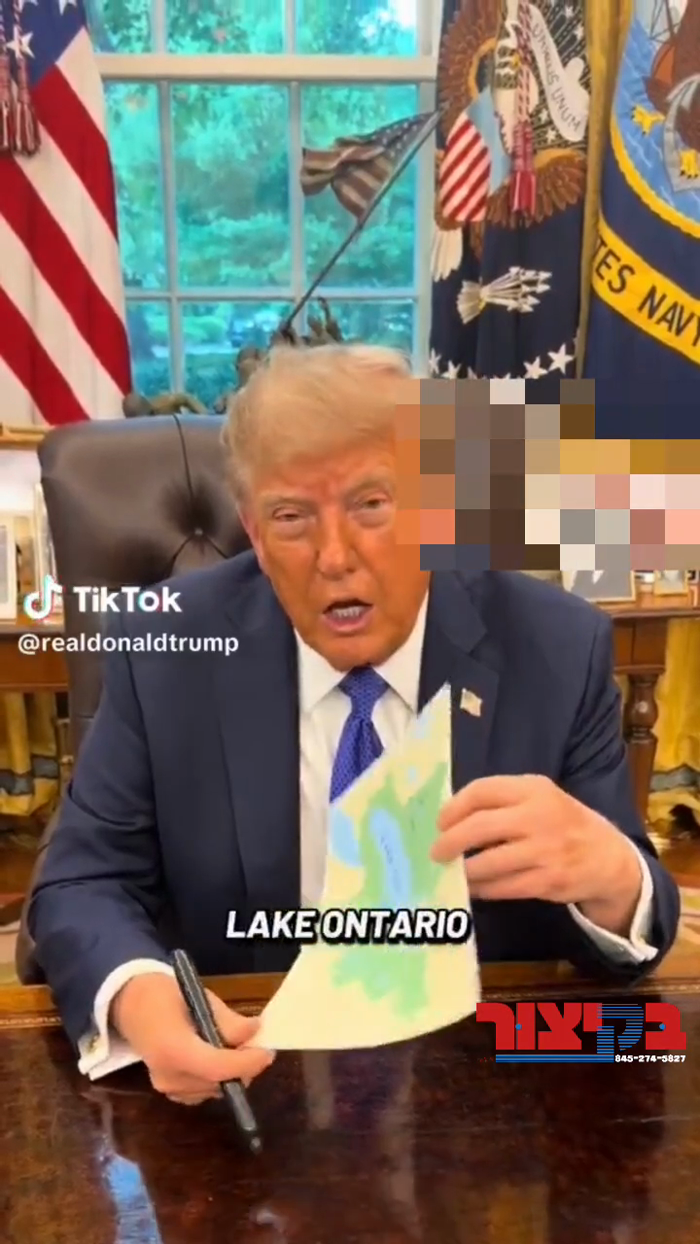 פרעזידענט טראמפ האט ארויסגעשטעלט א טיק-טאק ווידעא 