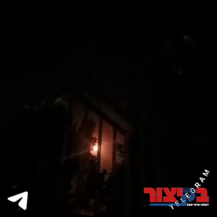 א באליסטישע מיסל איז אפגעכאפט געווארן ארויס פליען 