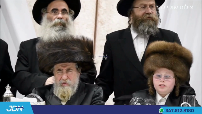 שמחת הבר מצוה פונעם עלטסטע אייניקל פון האדמור מראח