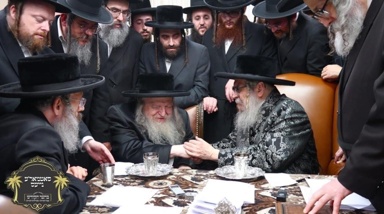 כ"ק אדמו"ר מצאנז ז'מיגראד שליט''א - וועלכע האלט זי