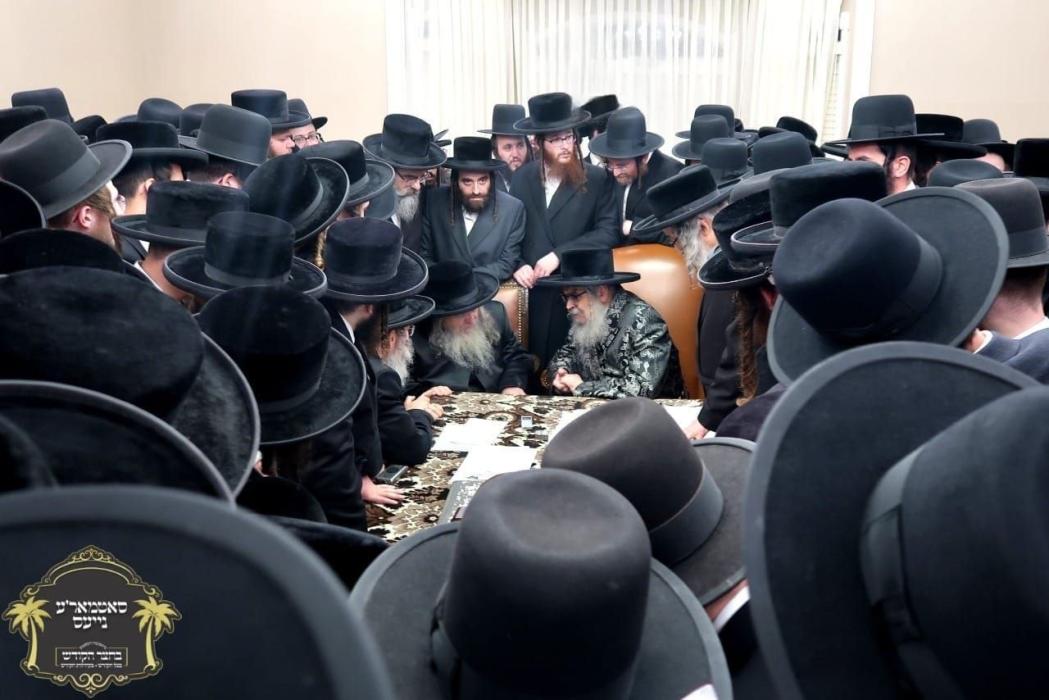 כ"ק אדמו"ר מצאנז ז'מיגראד שליט''א - וועלכע האלט זי