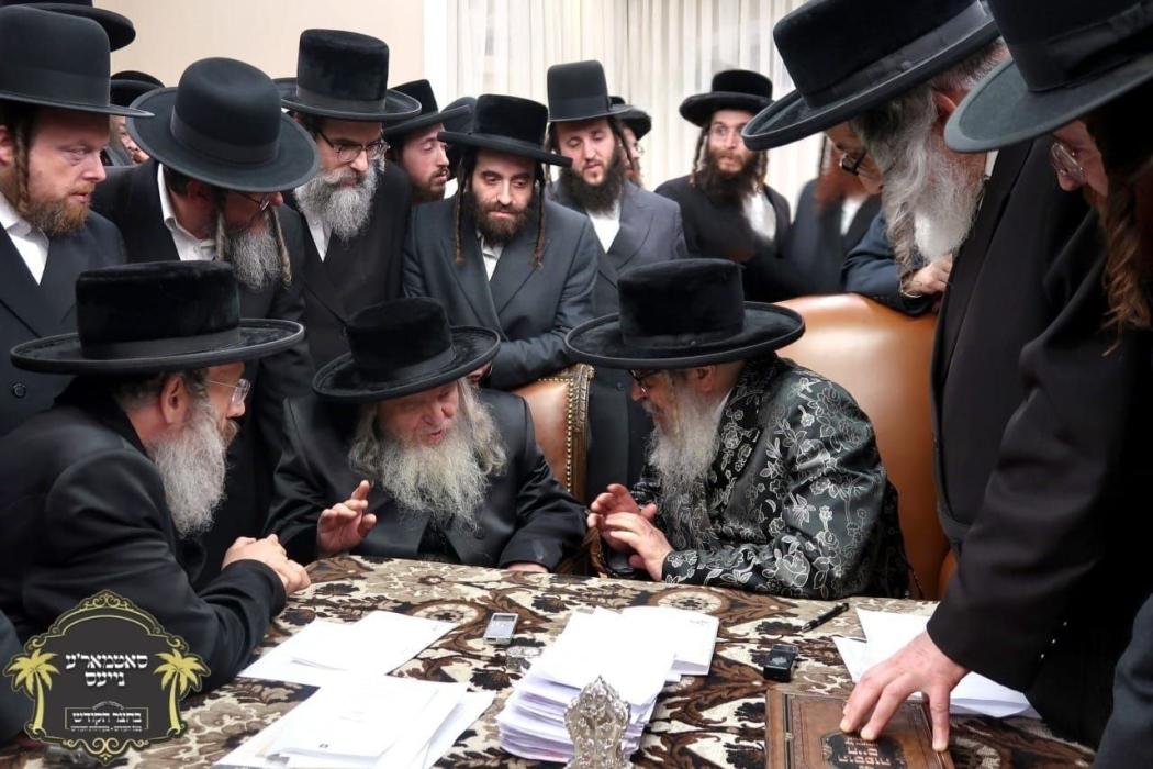 כ"ק אדמו"ר מצאנז ז'מיגראד שליט''א - וועלכע האלט זי