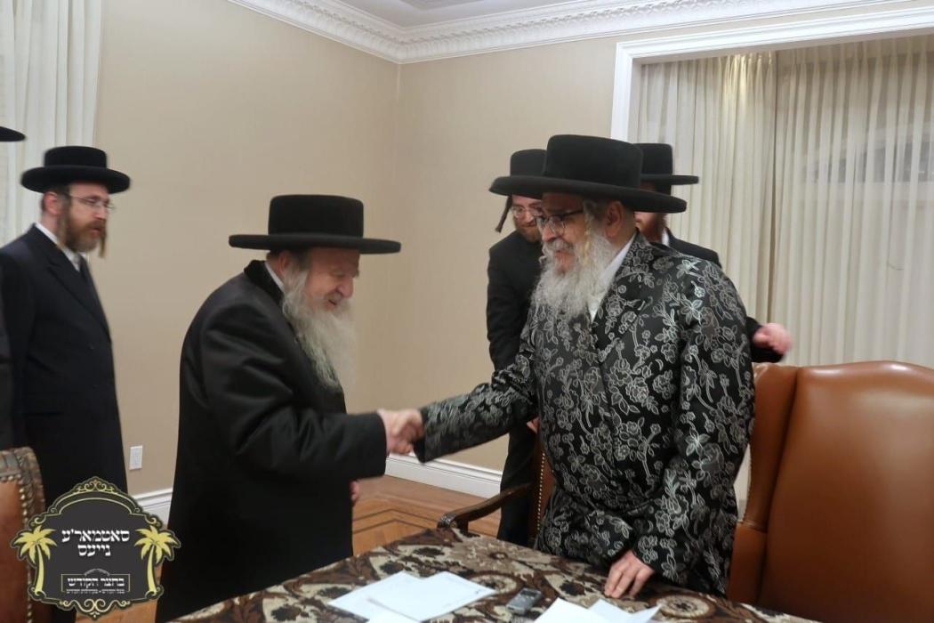 כ"ק אדמו"ר מצאנז ז'מיגראד שליט''א - וועלכע האלט זי