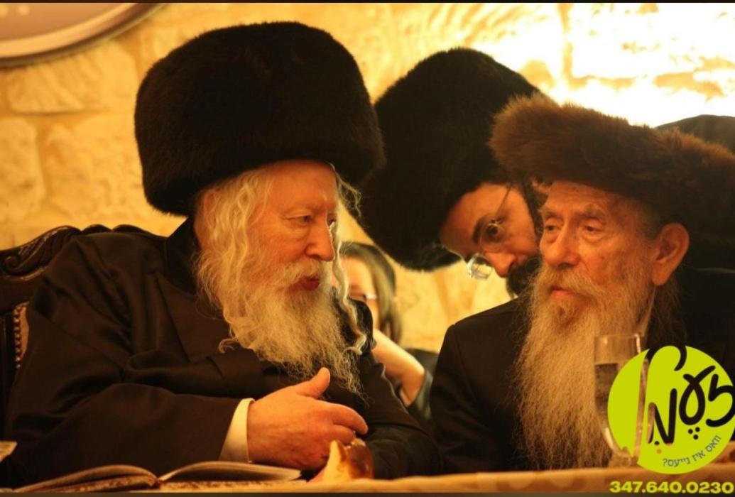 בד"ה: מאנהעטן - שבת איז נפטר געווארן הרה"צ רבי יהו