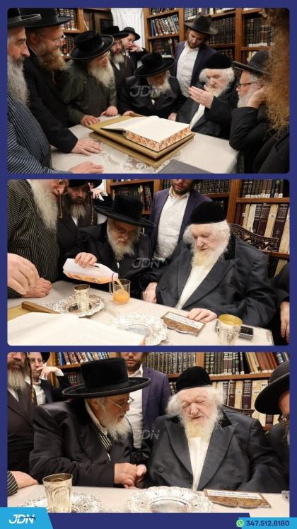 האדמו"ר מתולדות אהרן באזוכט ביים פוסק הדור מרא דאר