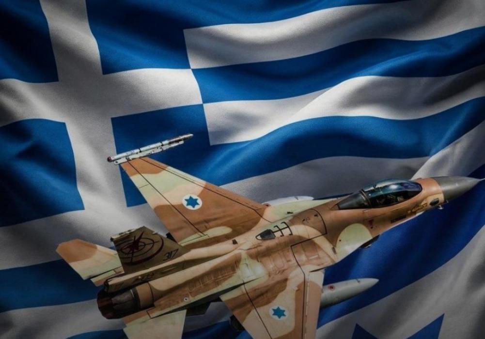 גריכנלאנד וועט בויען א מולטי שטאפּל לופט פארטיידיגו