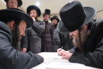 בילדער פונעם סיום וסעודת מרעים ודרשות הכנה לימי הר