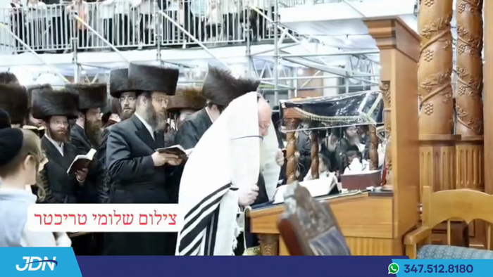 א' סליחות אין חצר הקודש ביאלא.
