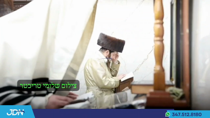 א' סליחות אין חצר הקודש לעלוב.
