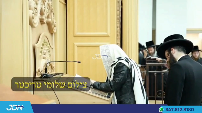 א' סליחות אין חצר הקודש ערלוי.