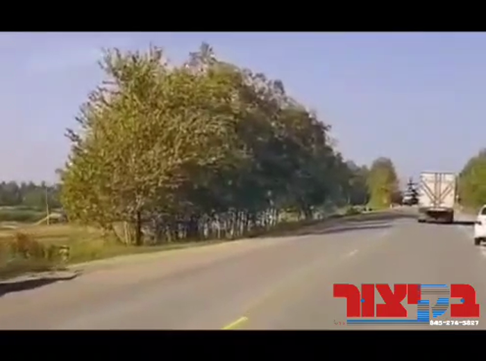 א רוסישע Mi-8 העליקאפטער האט געמאכט אן עמערזשענסי 