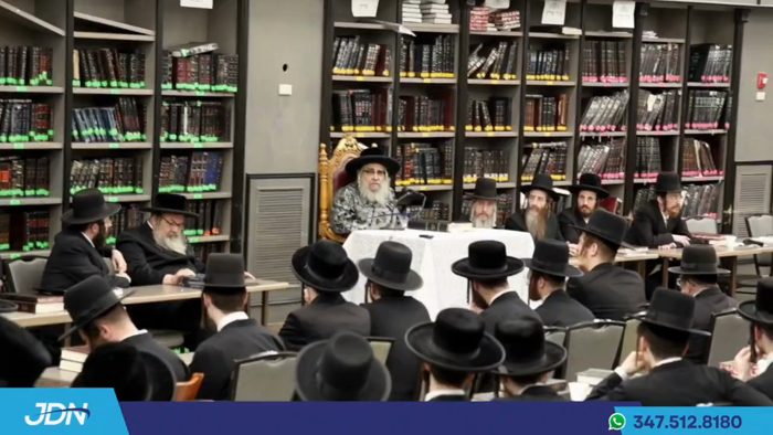 האדמו"ר מסאטמאר ביים סוגיא שיעור הכנה צום שבת שובה