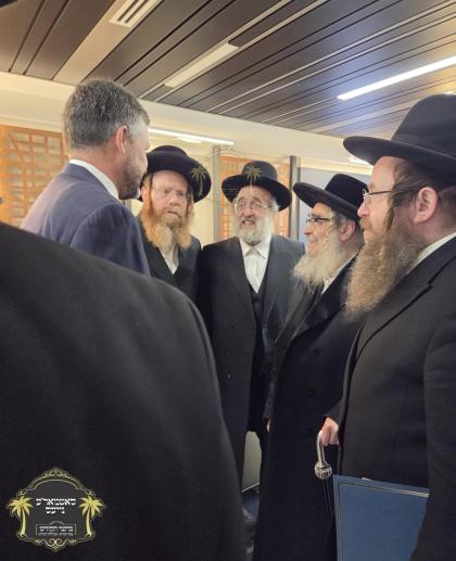 כ''ק רבינו הגה''ק שליט''א אין עירפארט אין וואשינגט