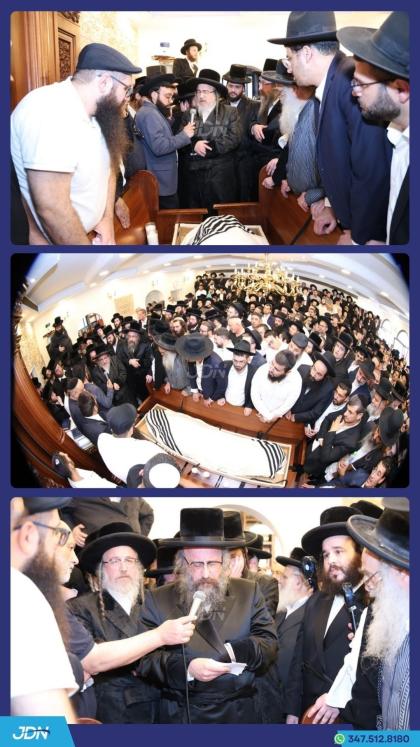 מסע הלוי' פון כ"ק אדמו"ר מביאלא אוסטרובא זצ"ל, אין